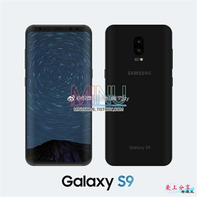 Galaxy S9曝光：屏下指纹未决 取消耳机孔