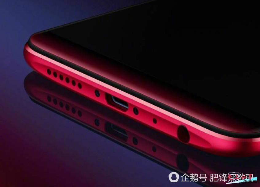 OPPO 新机R11s工业设计又添一笔：解读全新月牙湾