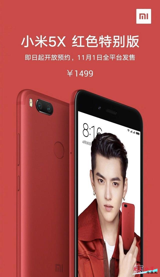 小米手机已连续两个月发货破1000万，你贡献了几台？