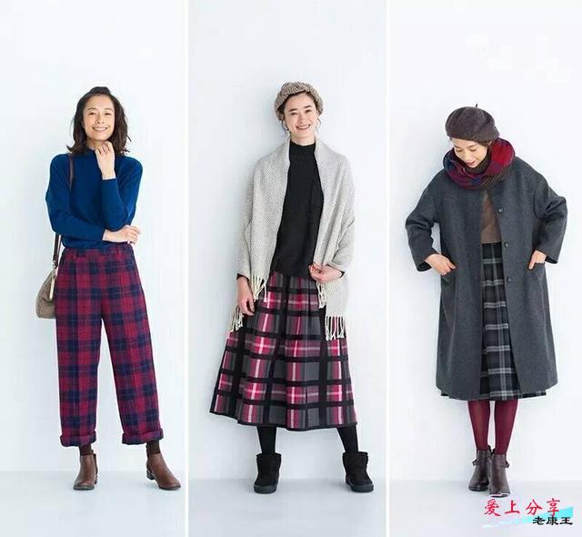 秋冬39套休闲潮搭，总有一款适合气质大条的你！