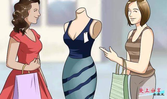 女人记住这6个穿衣技能，你会变美一点！