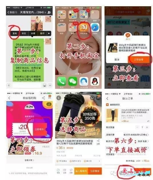 新进群朋友须知—网站及微信、QQ群
