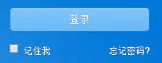 网站可用性概述