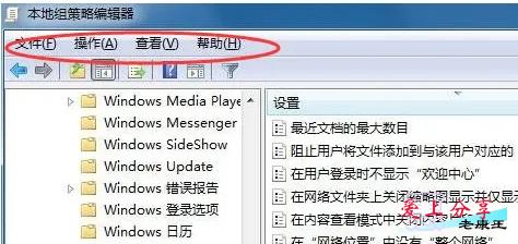 网站可用性概述