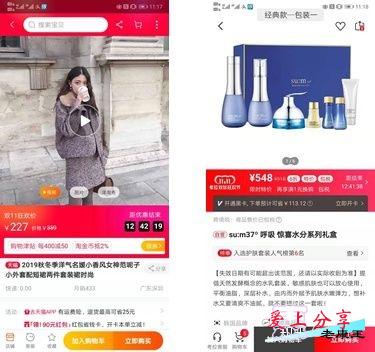 网站可用性概述