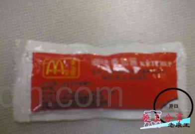 网站可用性三大定律